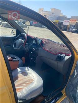 سايبا طيبا